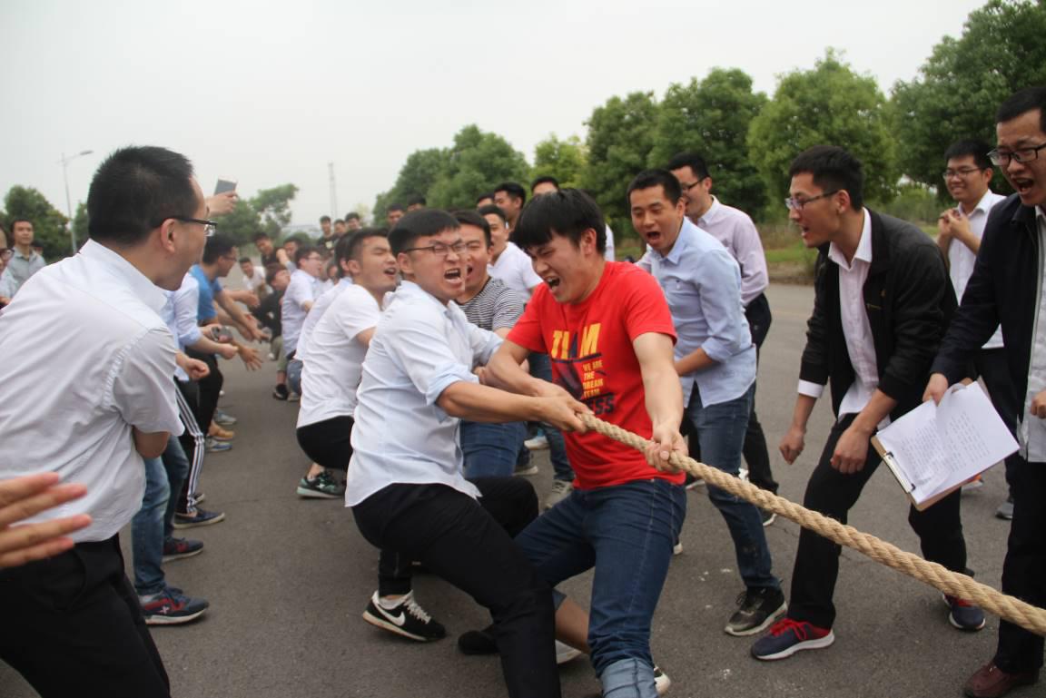 強健體魄，助力發(fā)展 ——中電儀器第七黨支部趣味運動會紀實