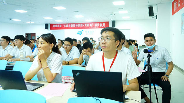 “共建和諧精神家園·責(zé)任篇”暨“賦能，再出發(fā)”主題演講比賽圓滿落幕