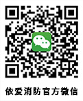 掃一掃，關(guān)注我們