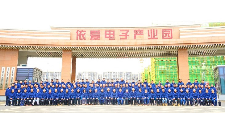 精心謀劃、全面部署 ，依愛消防開啟“奮進(jìn)2023”新模式