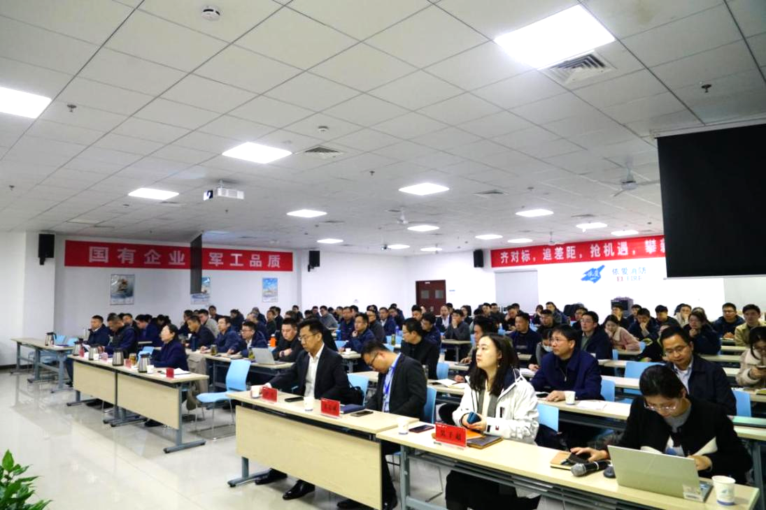 齊對標、追差距，搶機遇、攀新高  --依愛消防2023年一季度戰(zhàn)略糾偏暨經(jīng)濟運行會順利召開