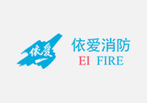 蚌埠依愛消防電子有限責(zé)任公司 2023年度社會責(zé)任報(bào)告