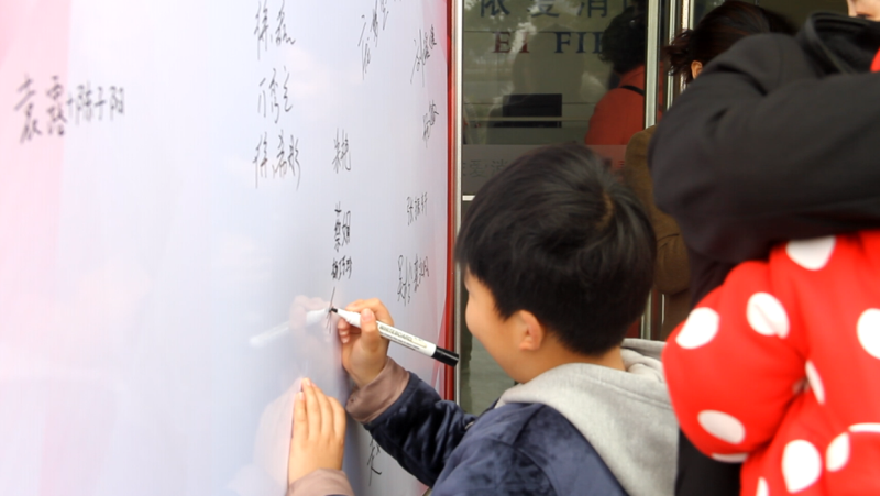 逐夢路上，感謝有你 ——記依愛消防第二季家屬開放日
